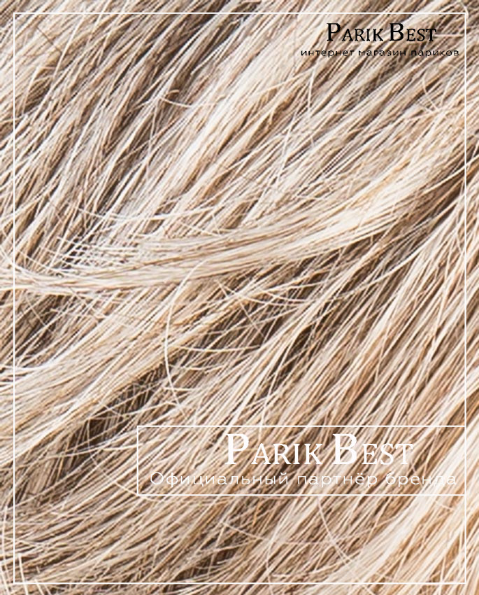 GINGER small (stone grey)