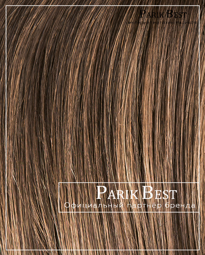 GINGER small (coffe brown)