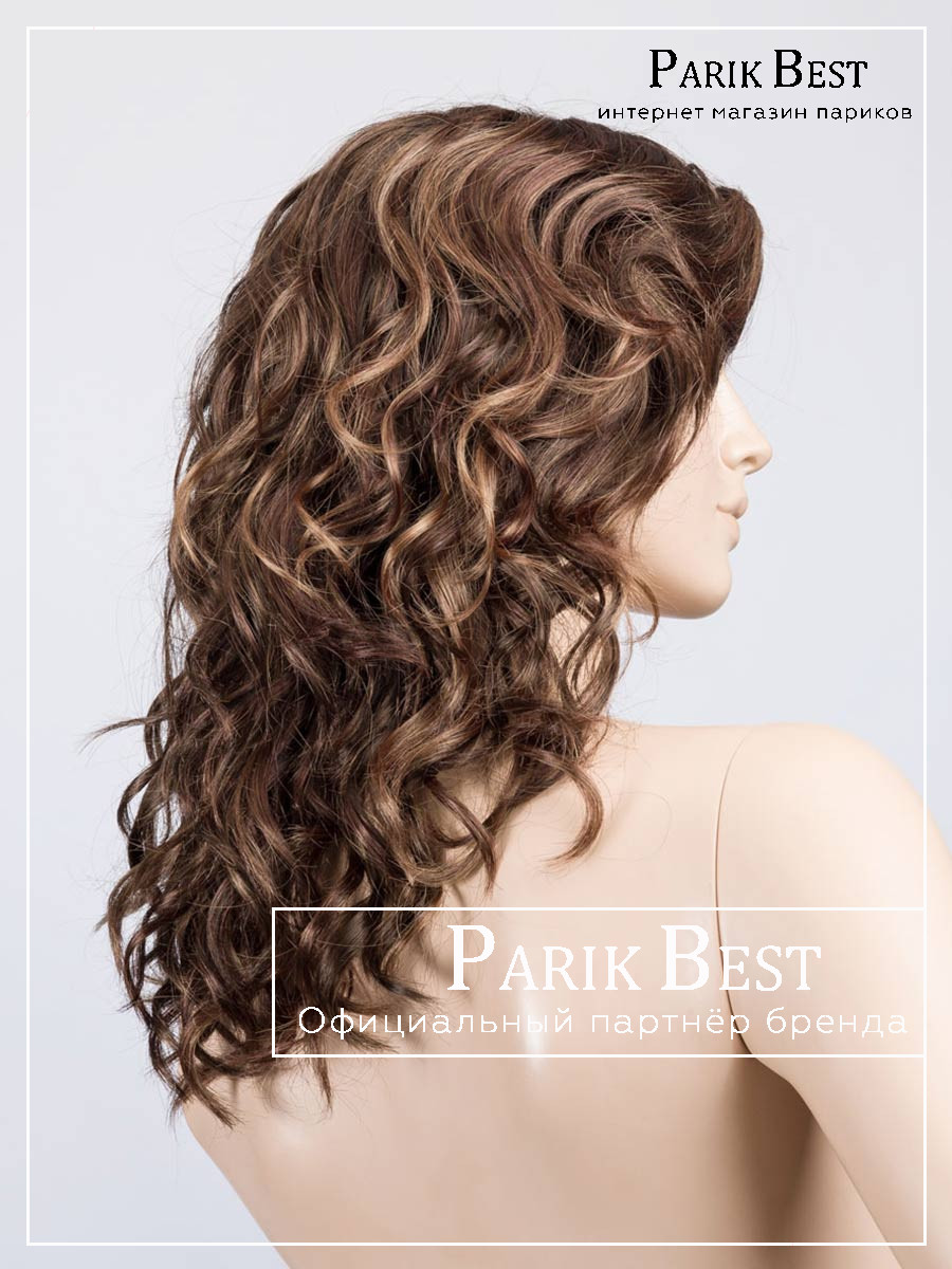 _PB wanted-mono-part-chocolate-rooted