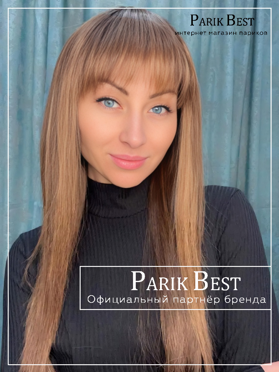 cher-mocca-rooted-bs1 (1)