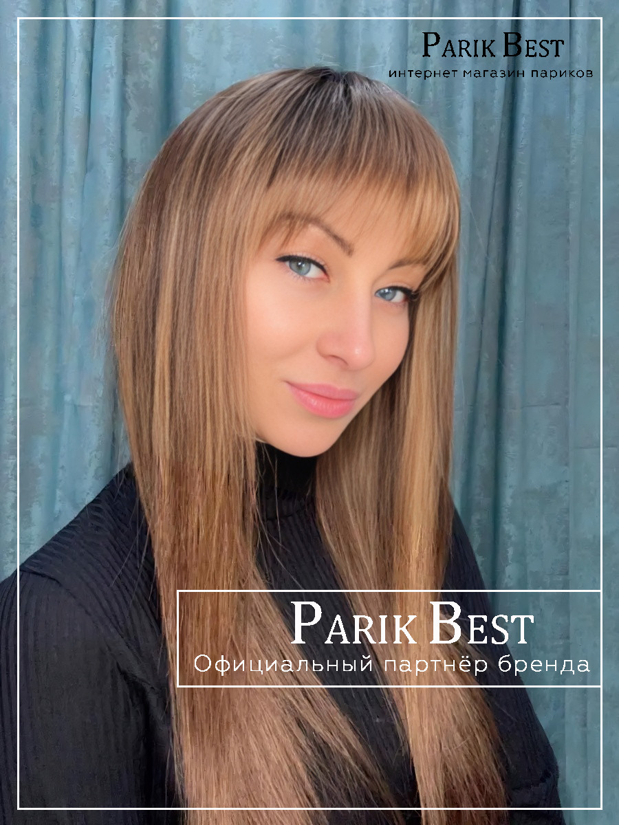 cher-mocca-rooted-bs3 (1)