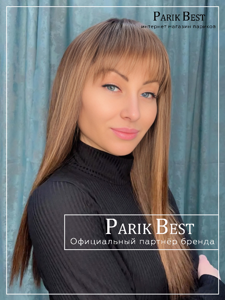 cher-mocca-rooted-bs4 (1)