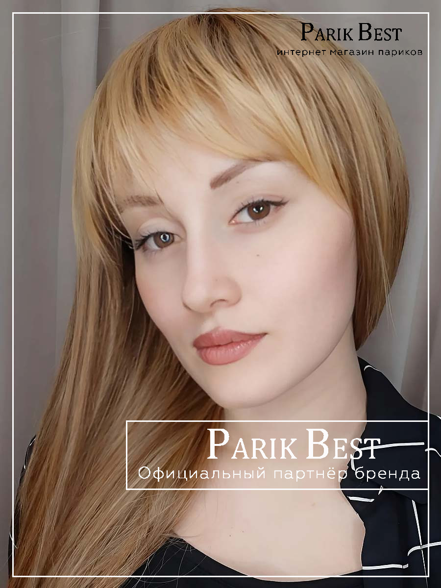 _Cher-light-Bernstein-rooted-1