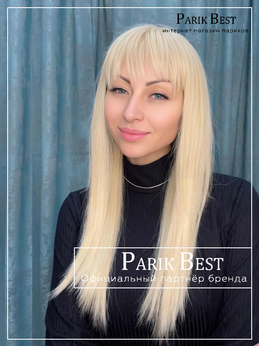 cher-champagne-mix-bs1 (1)