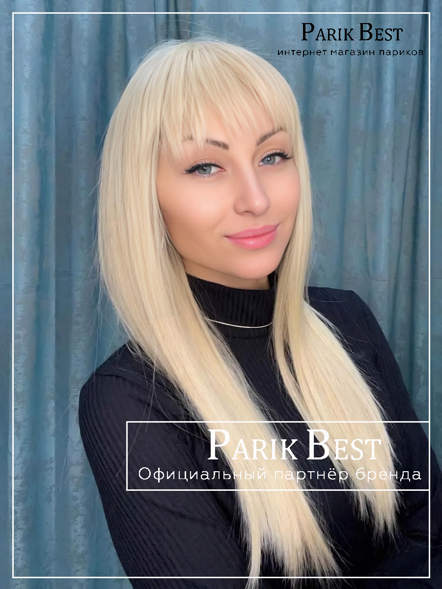 cher-champagne-mix-bs2 (1)