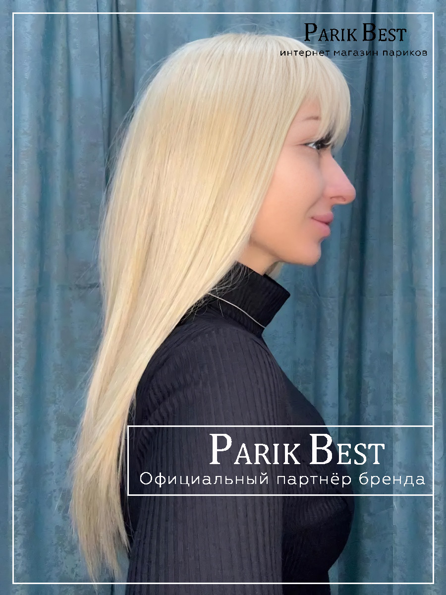 cher-champagne-mix-bs3 (1)