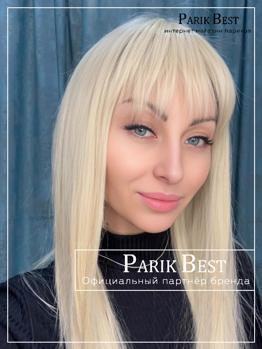 cher-champagne-mix-bs4 (1)