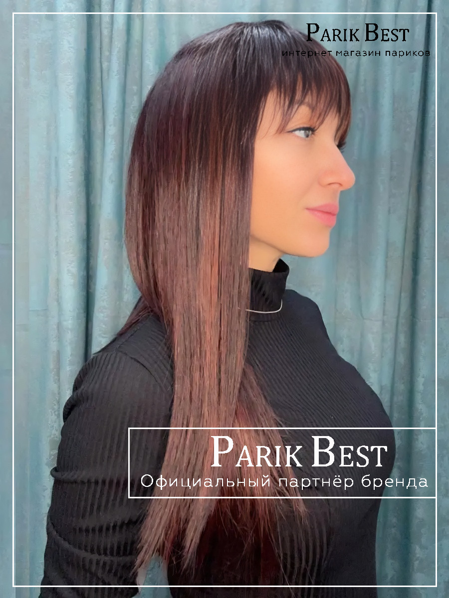 cher-aubergine-mix-bs1 (1)