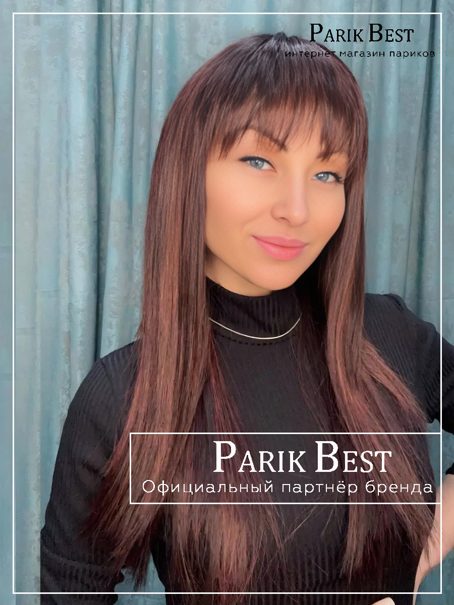 cher-aubergine-mix-bs2 (1)