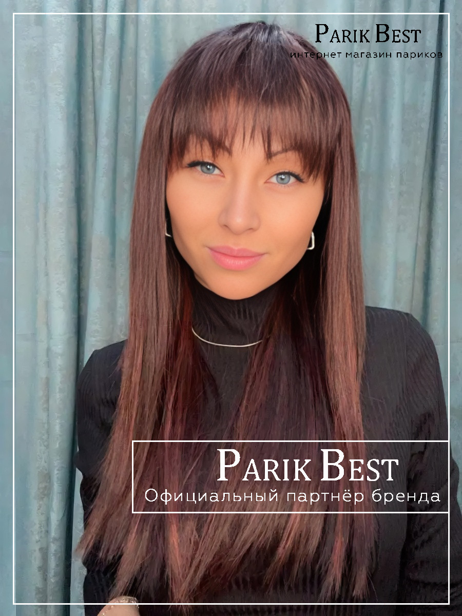 cher-aubergine-mix-bs3 (1)