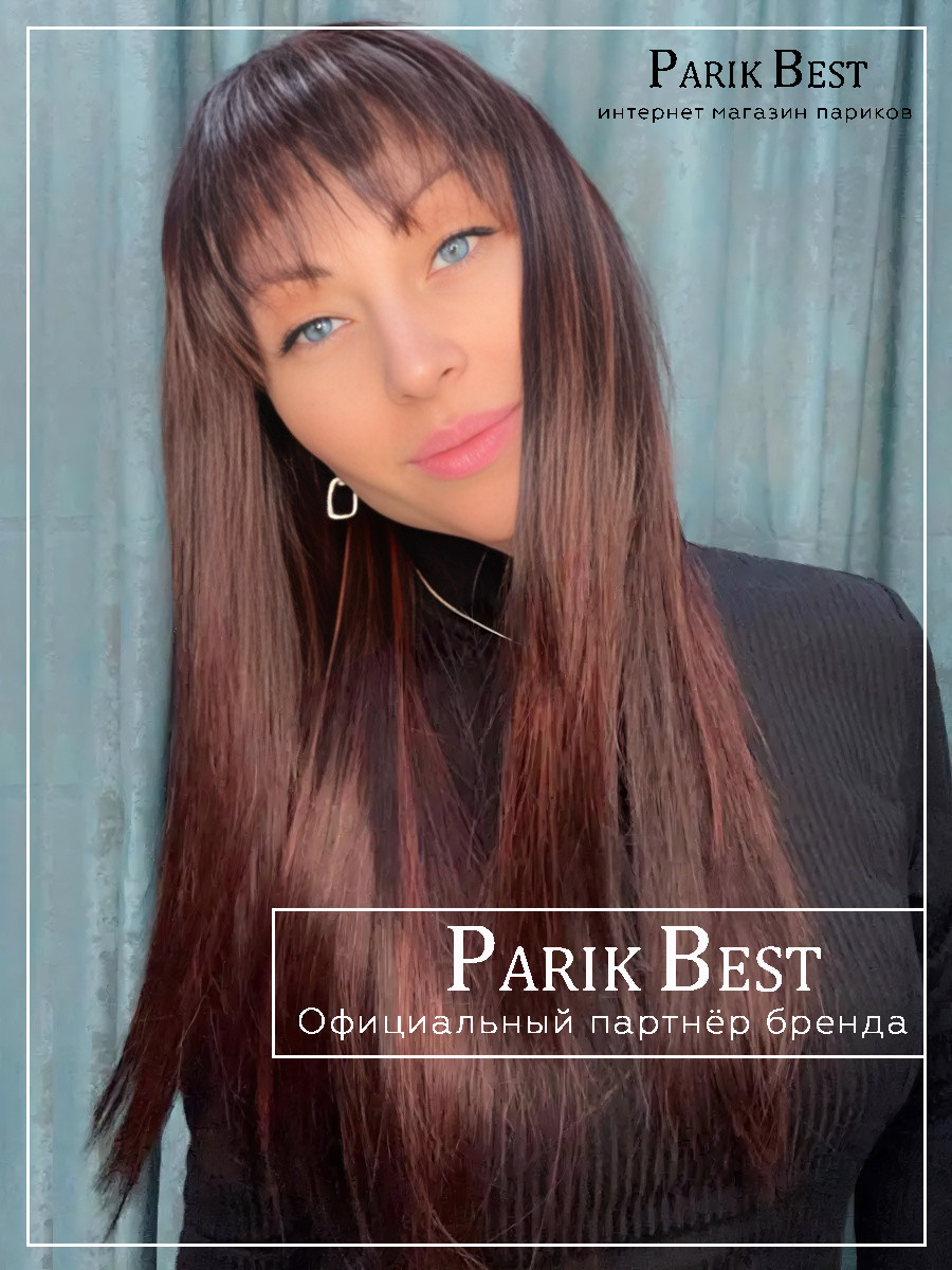 cher-aubergine-mix-bs5 (1)