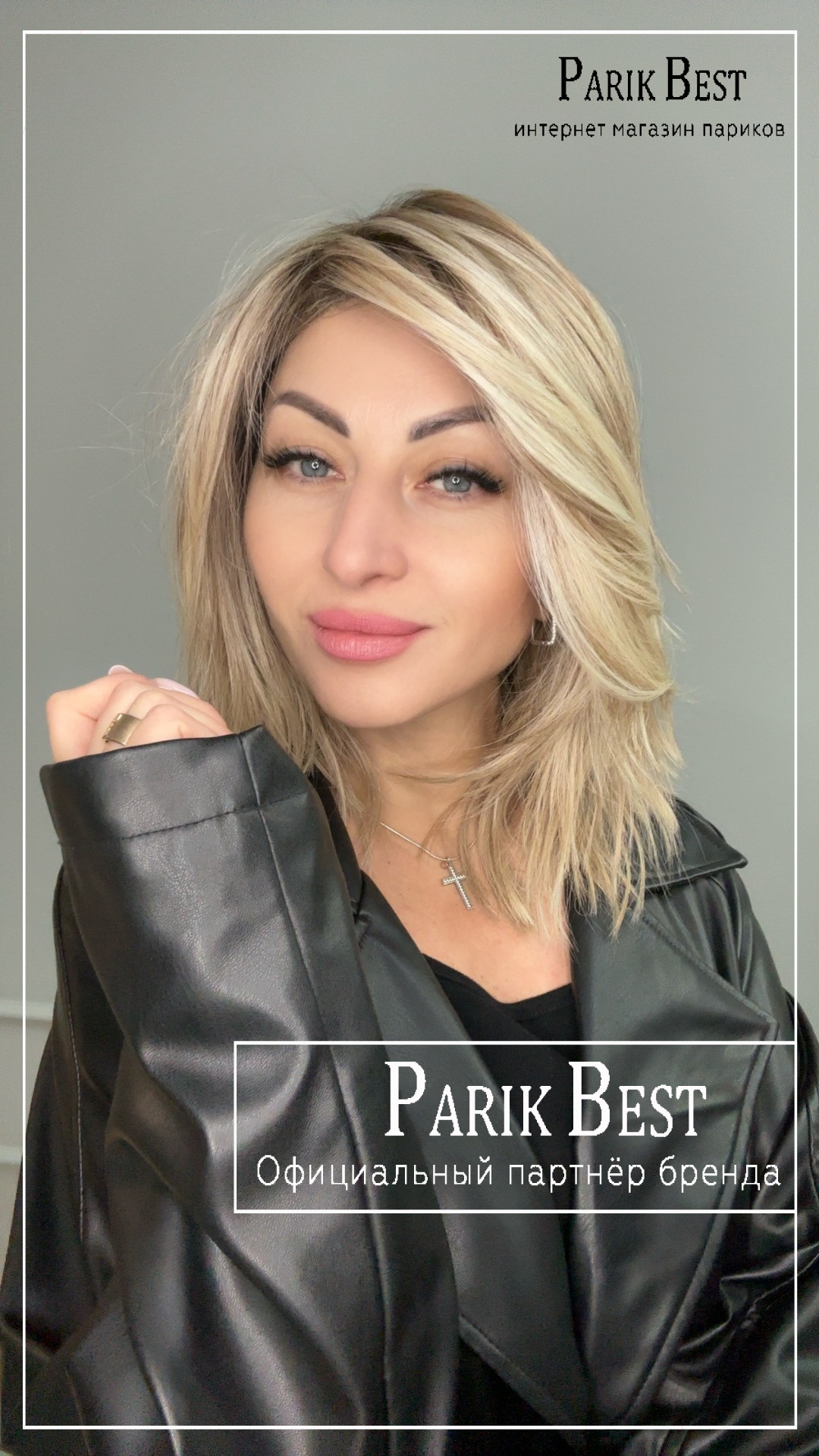 FLOW pearl blonde rooted1