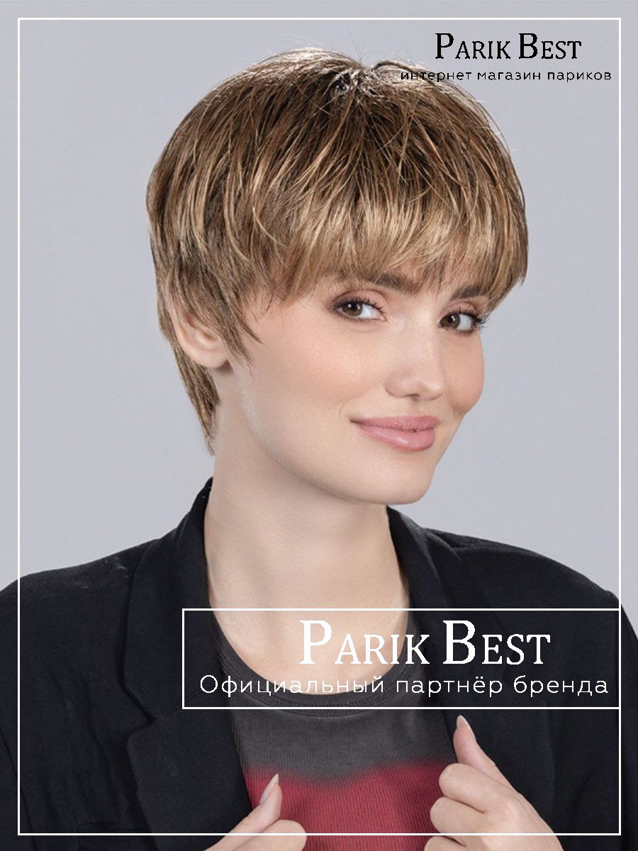 https://ir.ozone.ru/s3/multimedia-1-i/11657033910.jpg