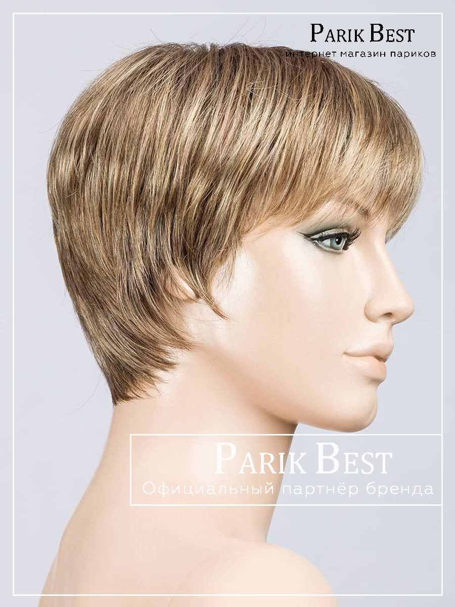 PB Tool bernstein rooted 1 (4)