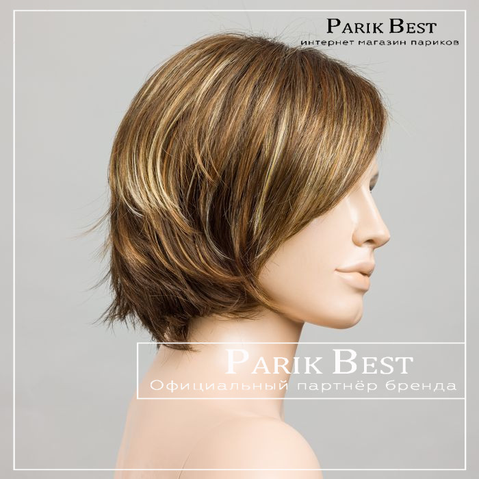 easy-mono-part-tobacco-rooted-bs