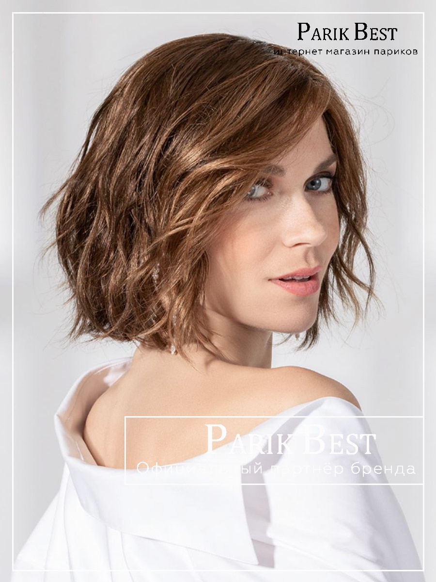 Esprit small Soft chocolate lighted (1)