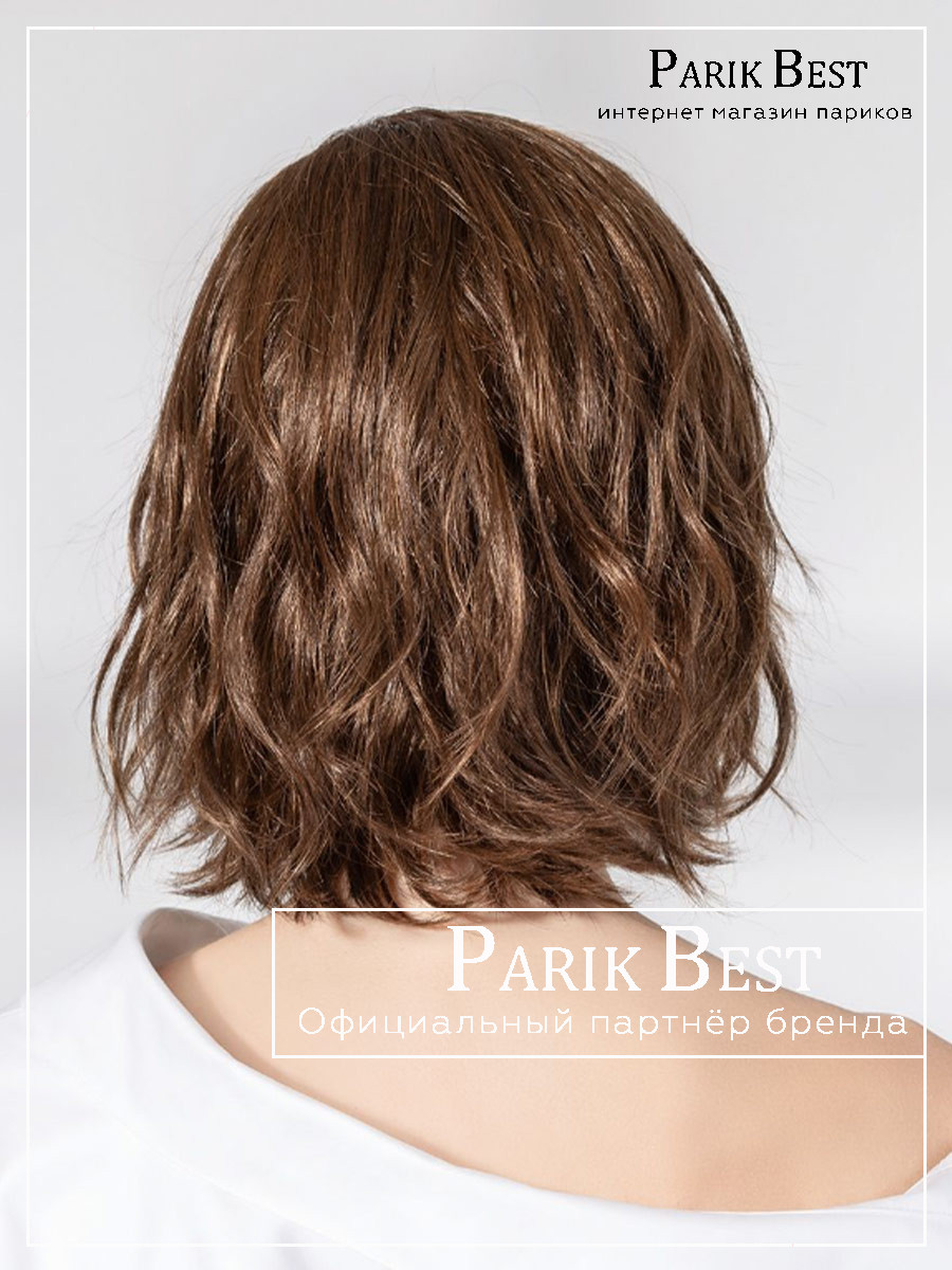 Esprit small Soft chocolate lighted (2)