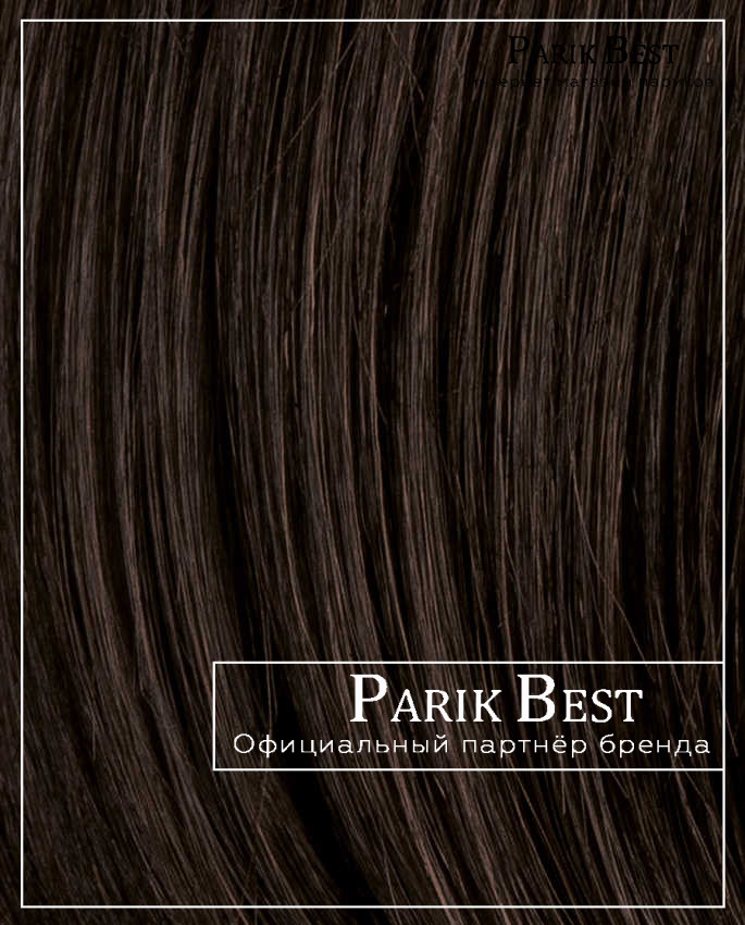 TONIC (dark brown)