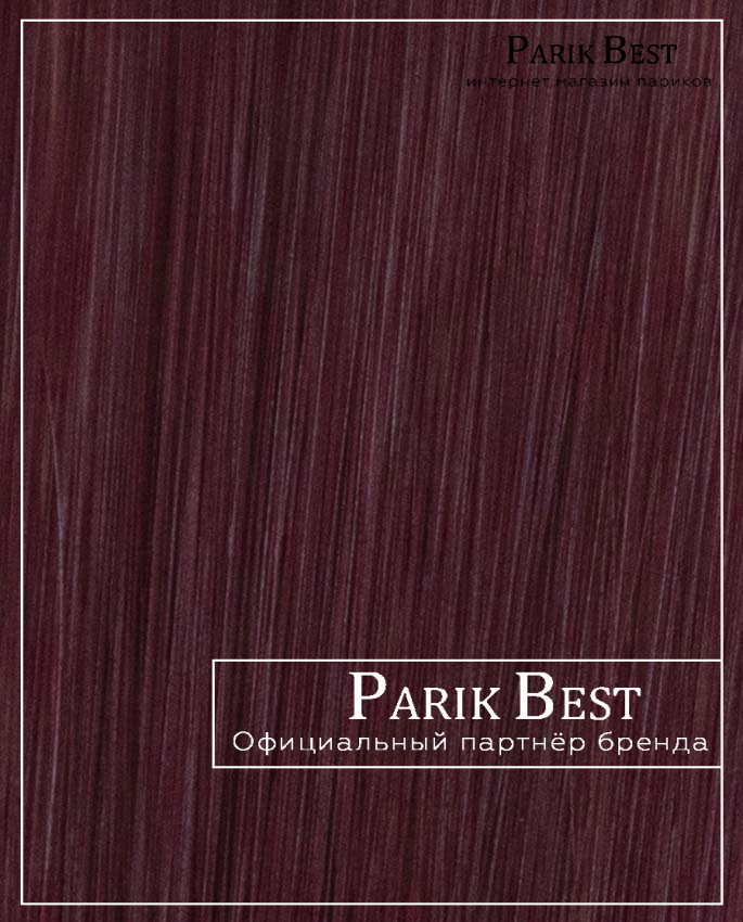 D 1 B +15 см (118 темно бордовый)