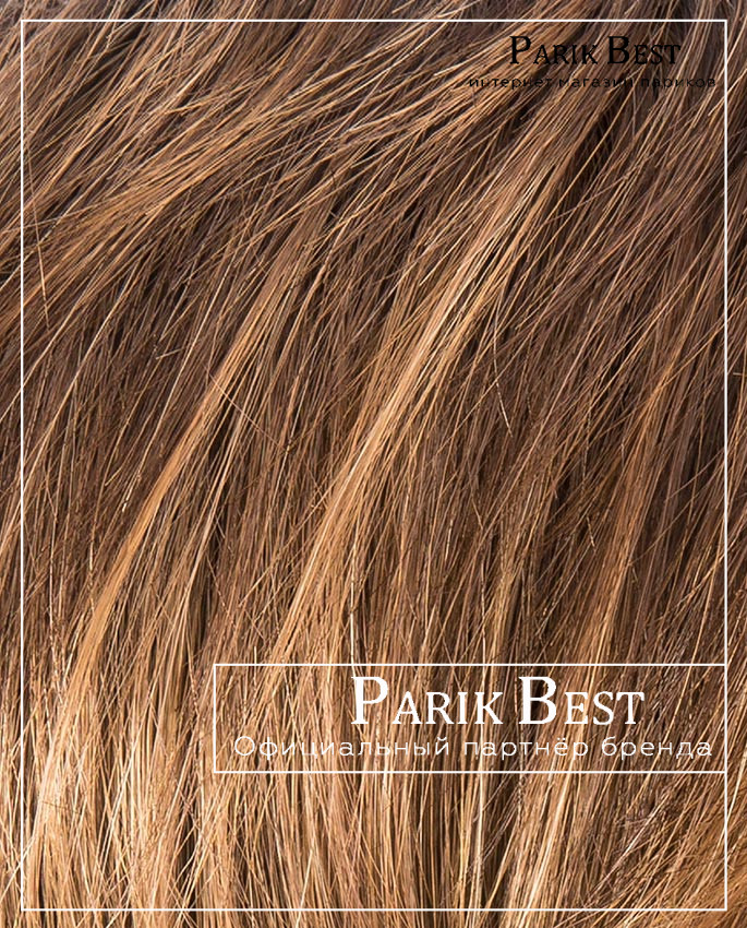 FLAIR mono (M) (hot mocca/rooted)