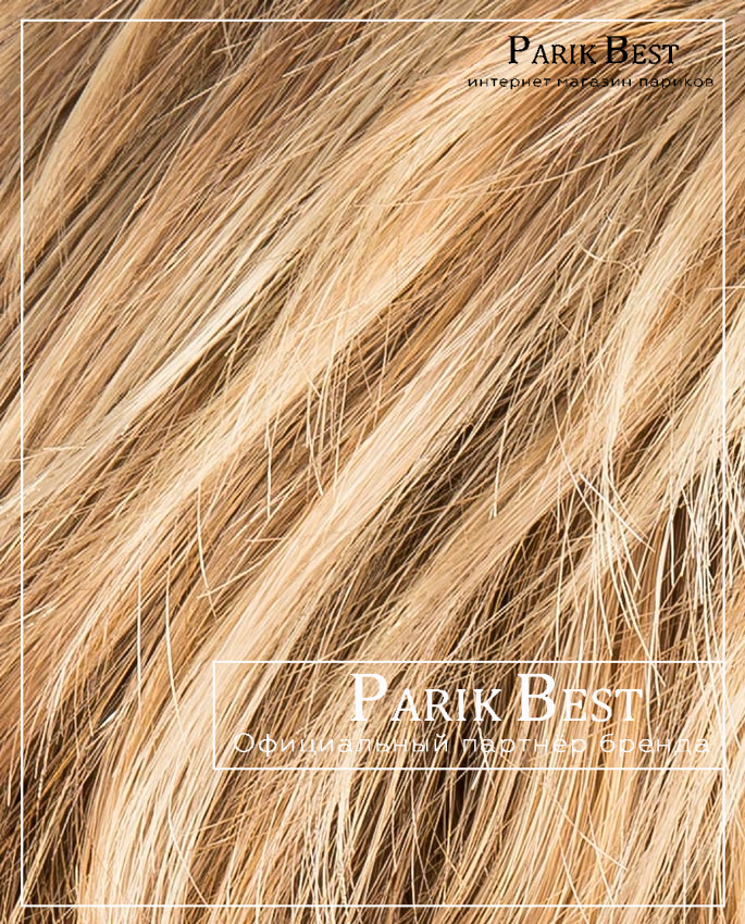 FLAIR mono (M) (caramel/rooted)