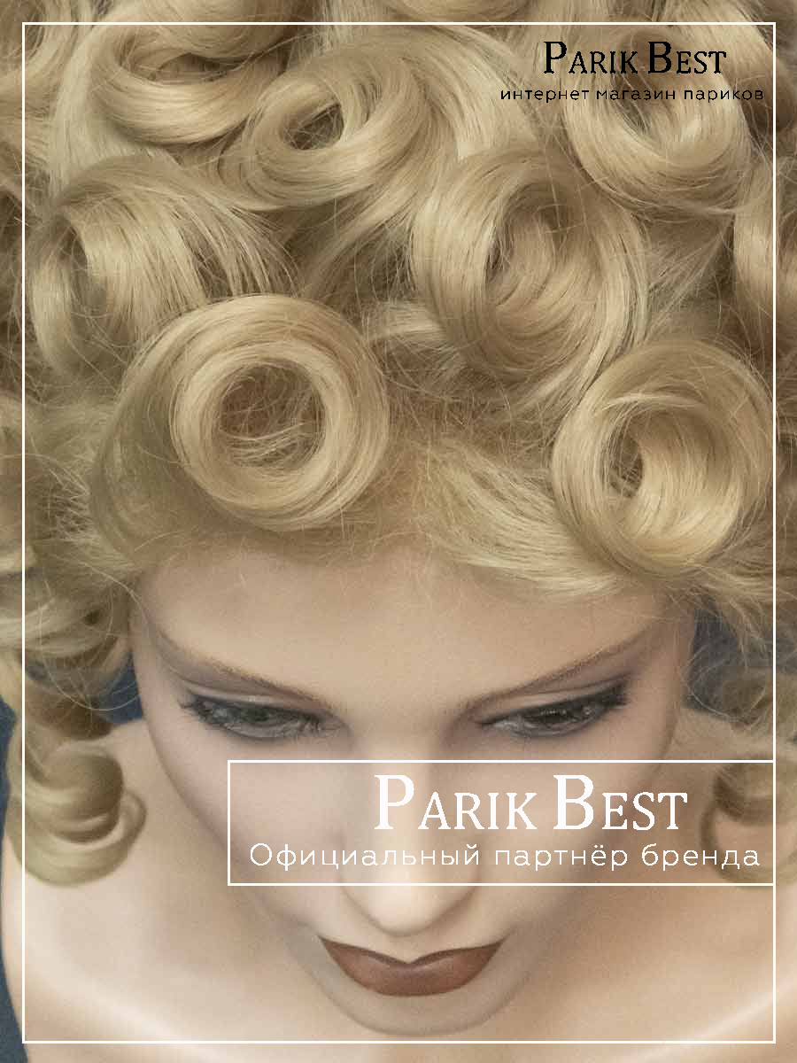 PRIDVORNAJA-965-16-8-1