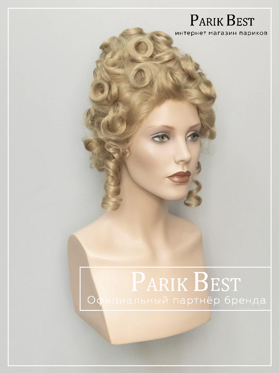 PRIDVORNAJA-965-16-1