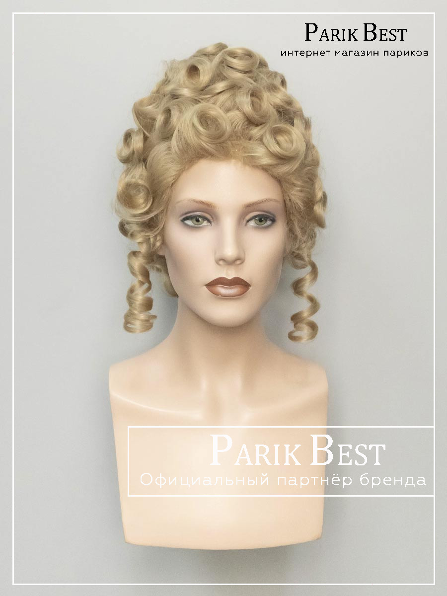 PRIDVORNAJA-965-16-2