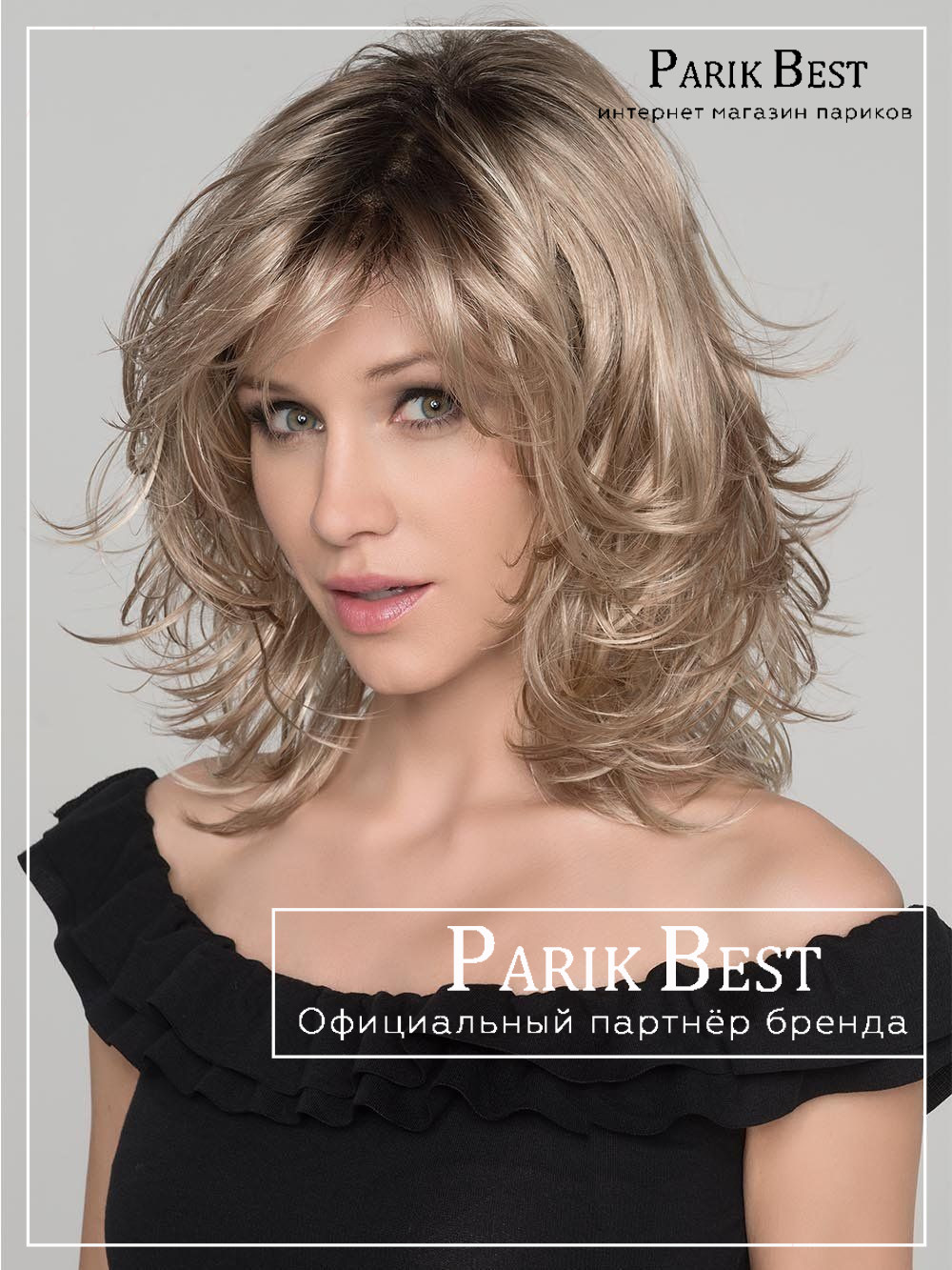 https://cdn1.ozone.ru/s3/multimedia-w/6688136516.jpg