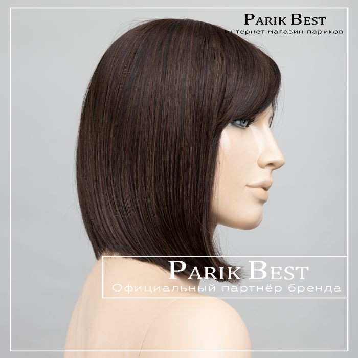 miss-comfort-darkchocolate-mix-bs