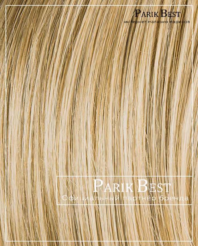 LUZZI mono part (sahara beige tipped)