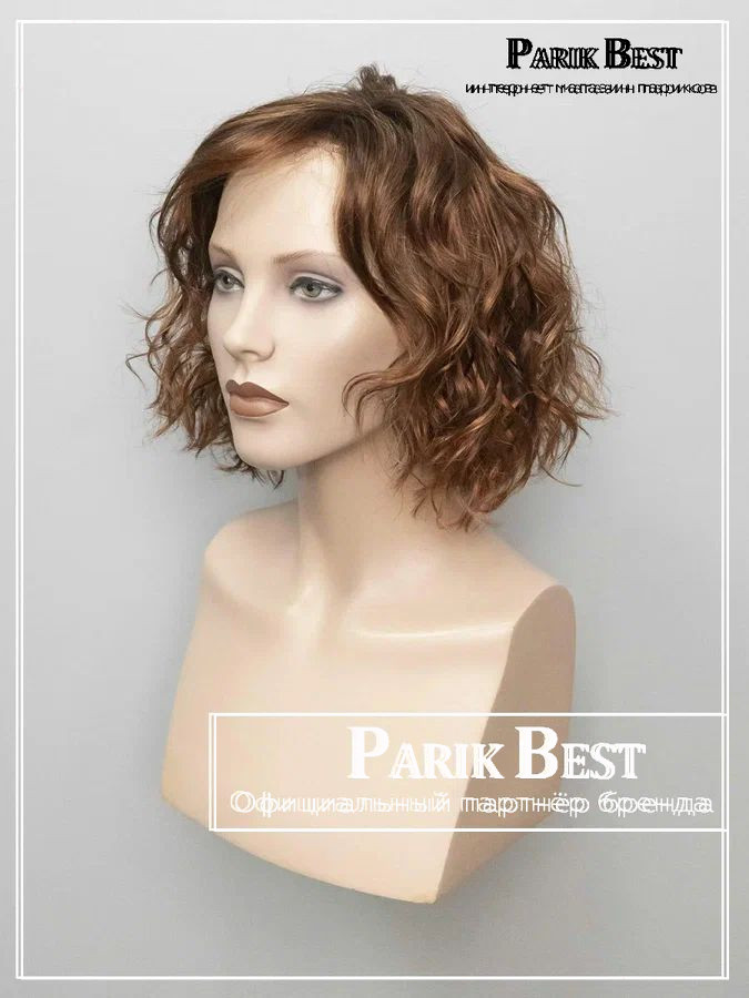 https://ir.ozone.ru/s3/multimedia-1-g/11608317232.jpg