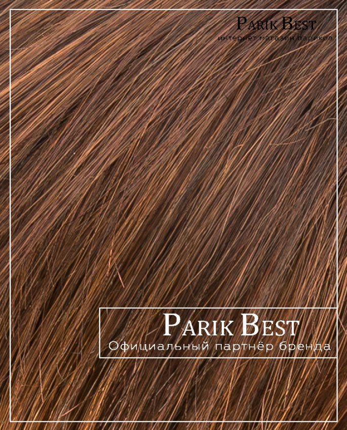 LIA mono part (cinnamon brown/rooted)