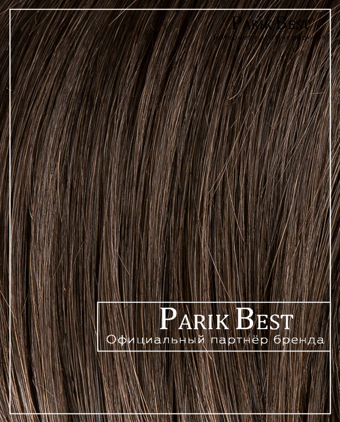 ONDA mono part (dark brown/shad)