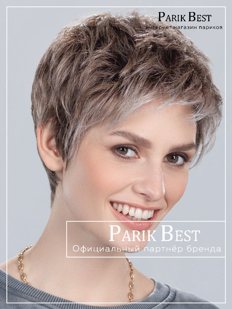 Chat-smoke-frosted-4