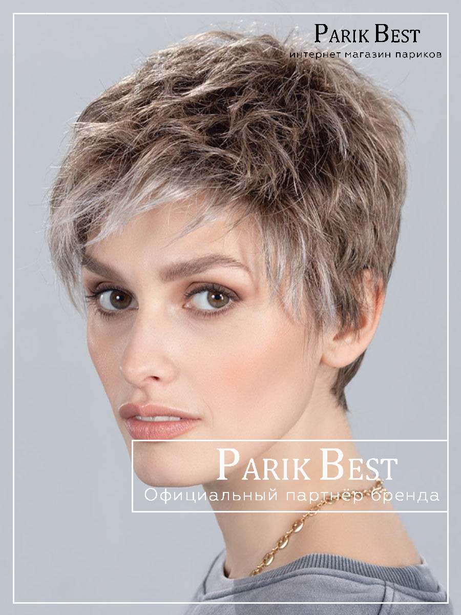 Chat-smoke-frosted-1