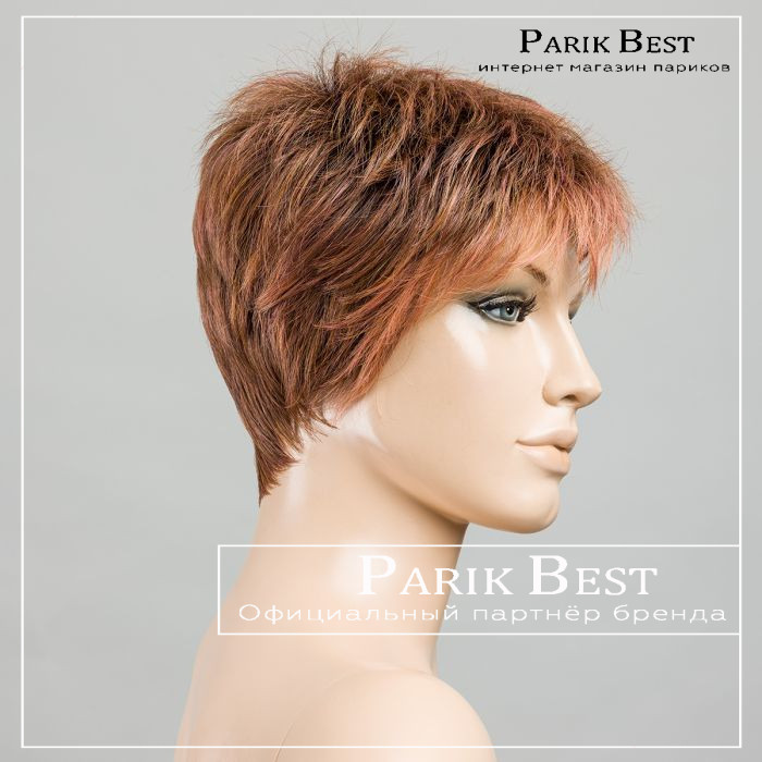 chat-rosewood-rooted-bs