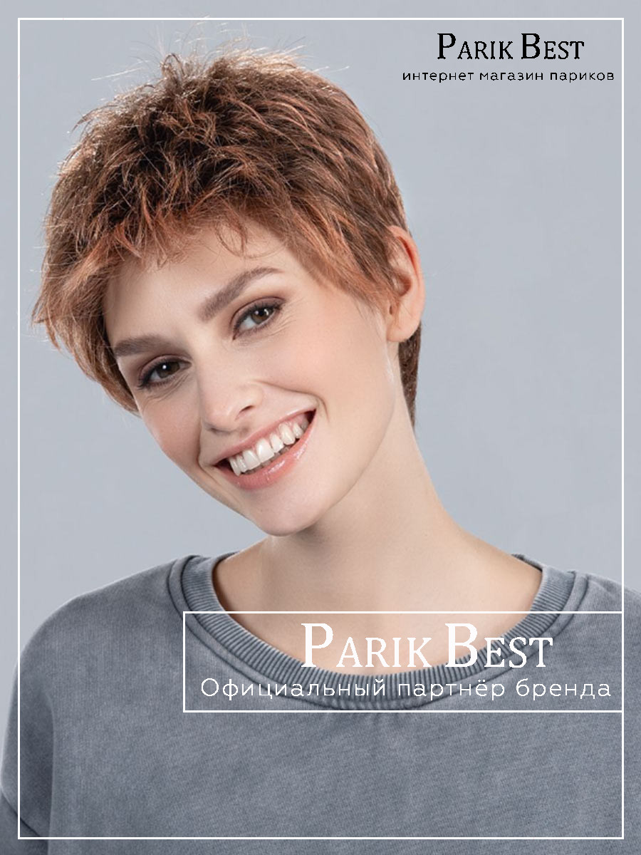 Chat-rosewood-rooted-02