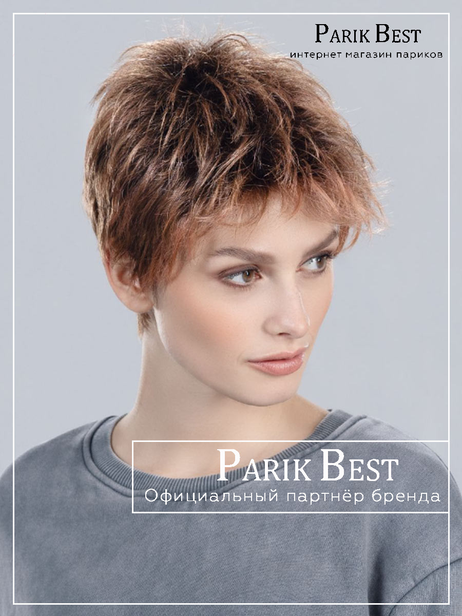 _Chat-rosewood-rooted-01