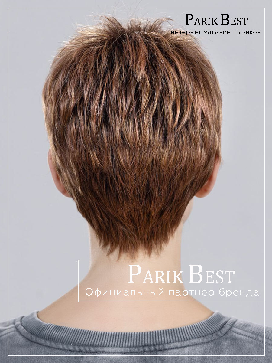 Chat-rosewood-rooted-1