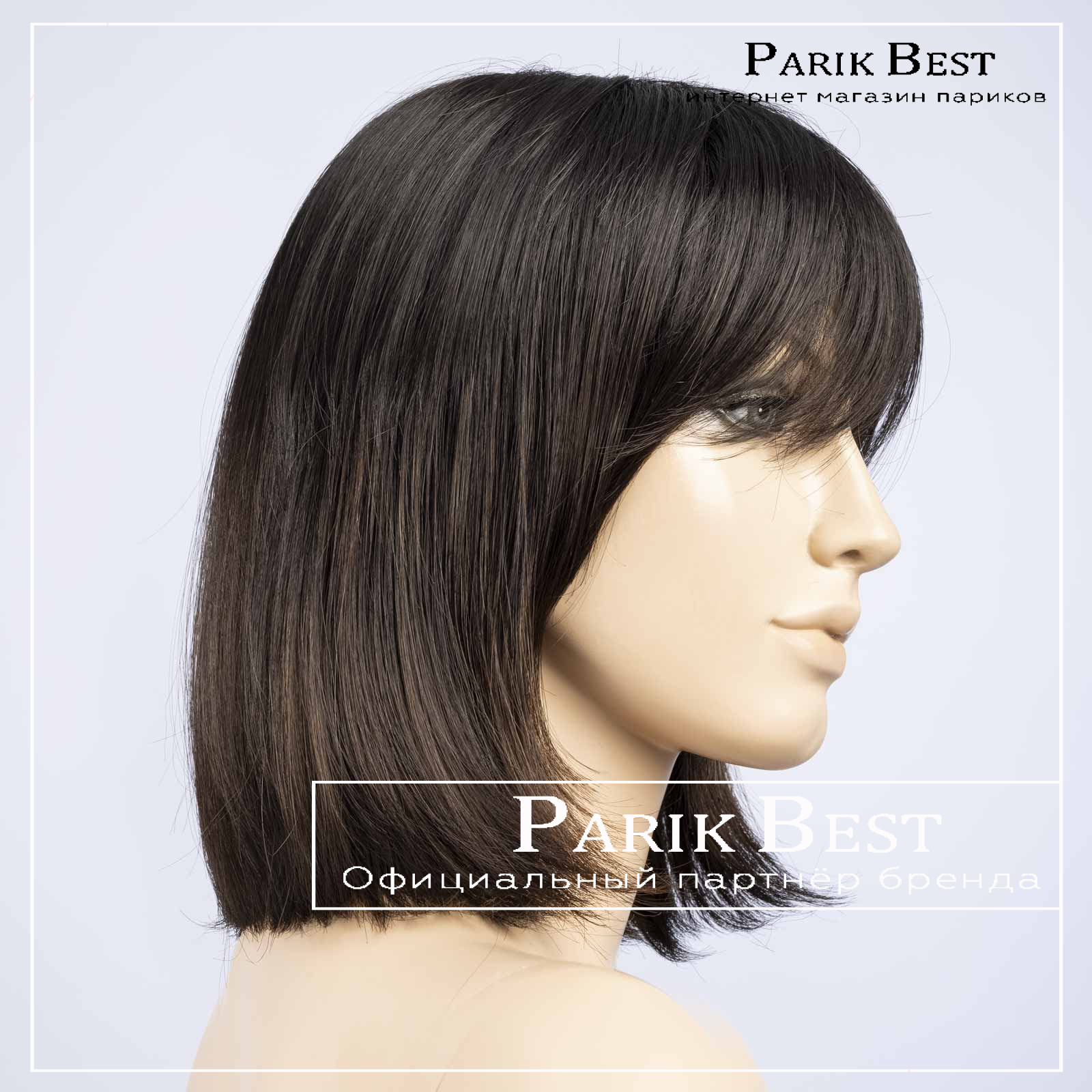 _monza-dark-brown-tipped-bs