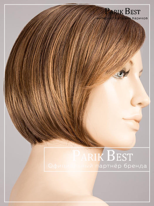 amy-deluxe-mocca-rooted_830.6.27_1024x1024