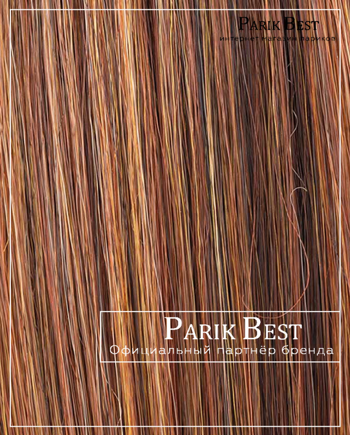WHISPER comfort (safran red/rooted)