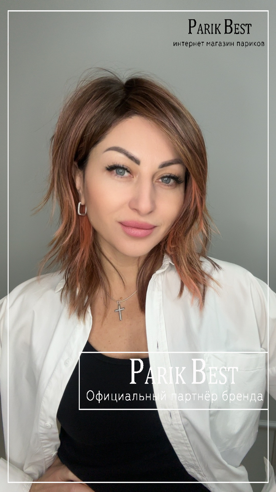 FLOW rosewood lighted2