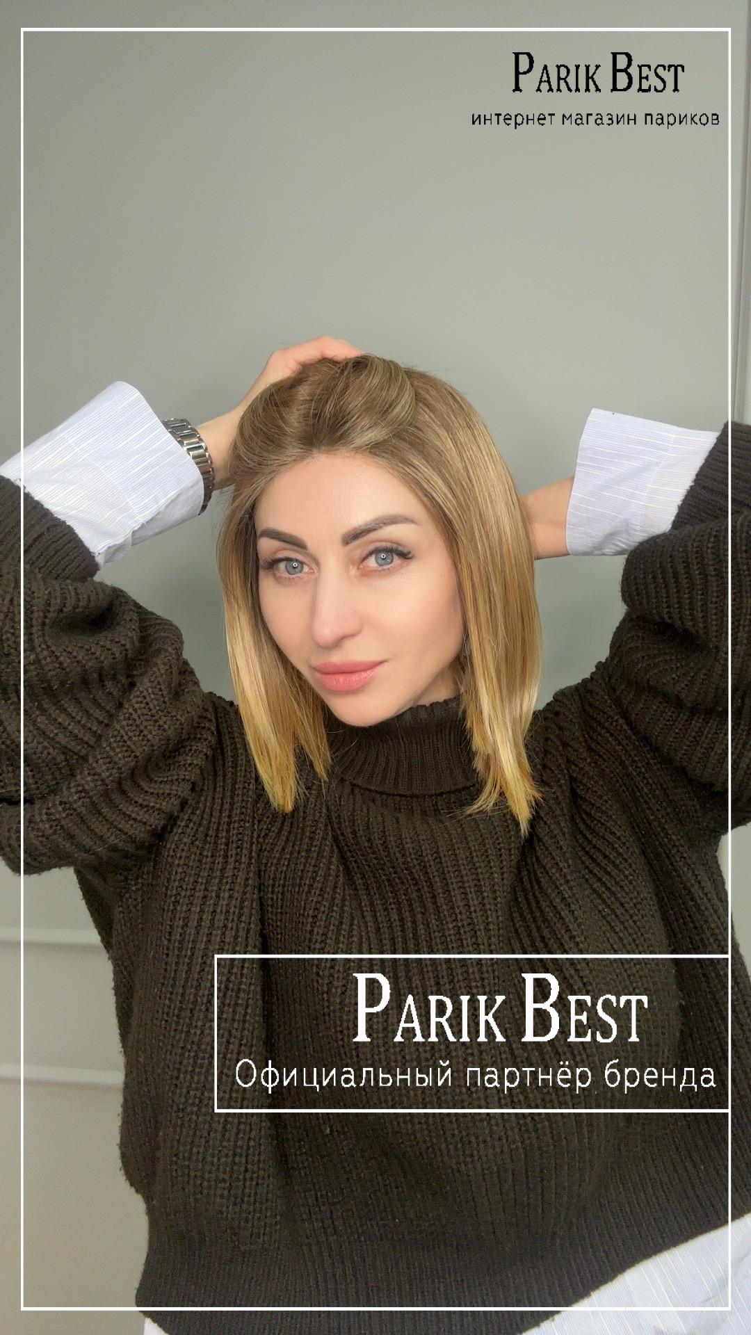 luzzi-mono-part-bernstein-multi-tipped-