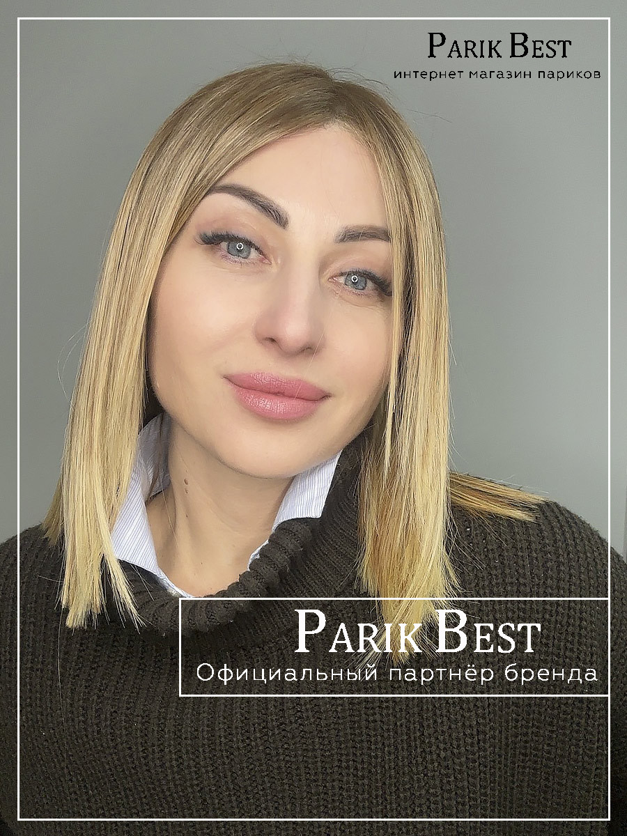 _bernstein multi tipped 01