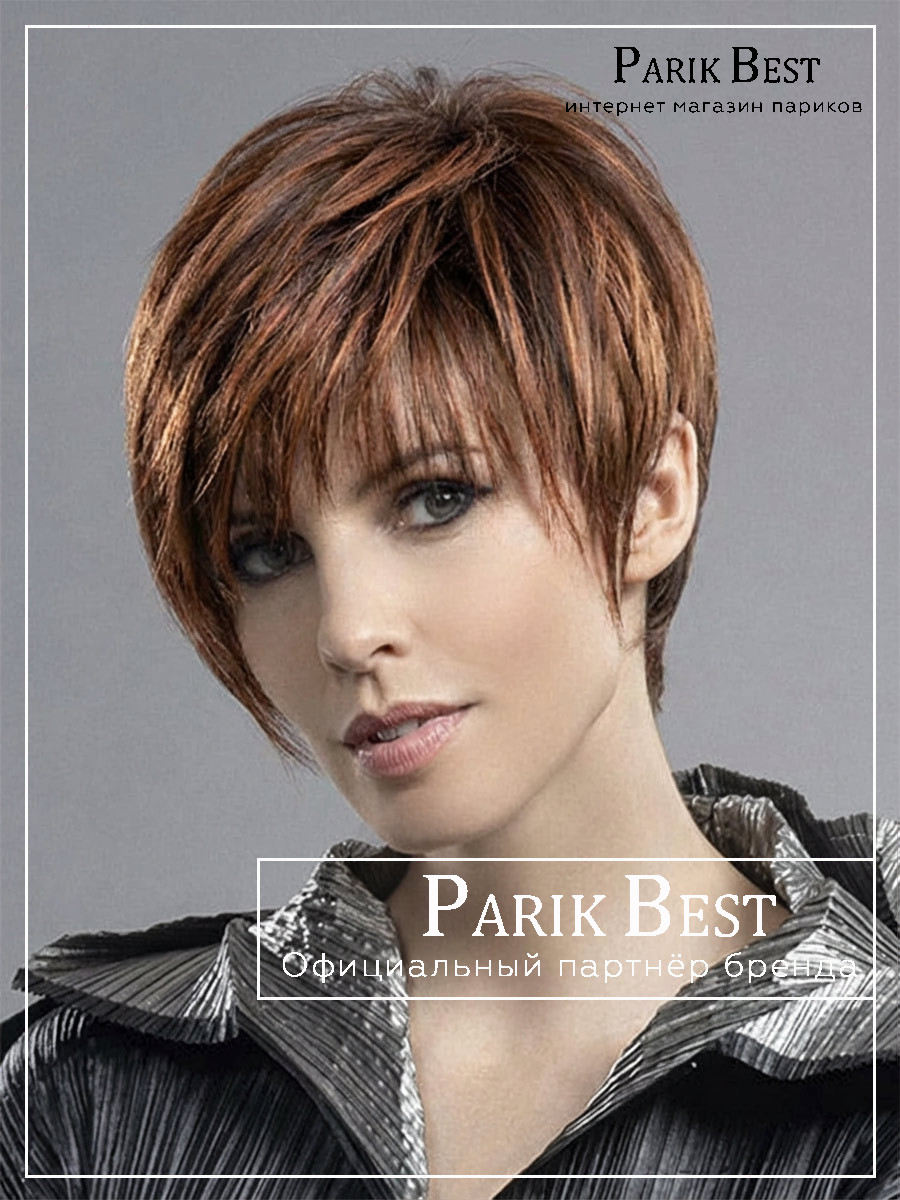 _amaze-mono-part-chocolate-01