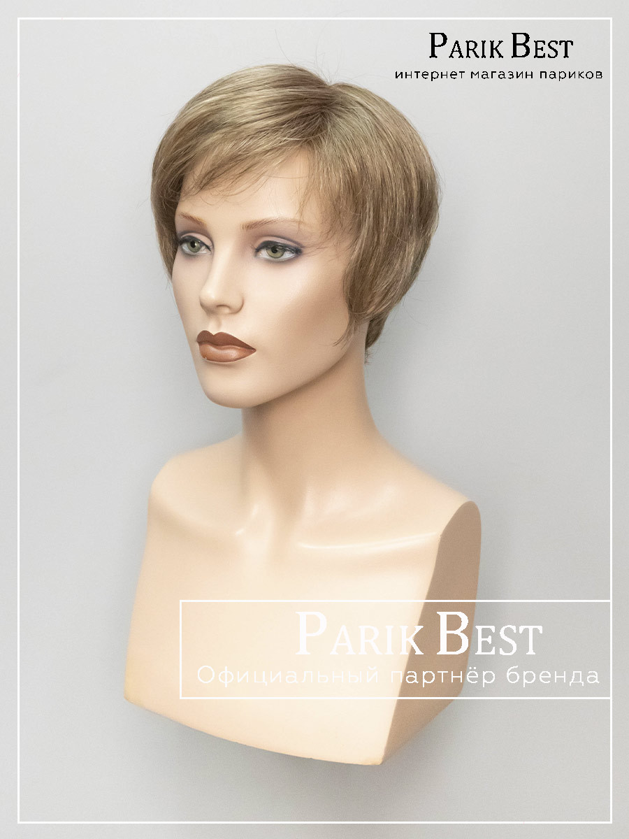 CARA-small-deluxe-sandmulti-3