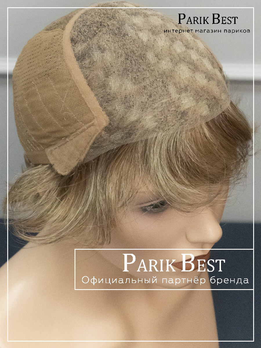 CARA-small-deluxe-sandmulti-9