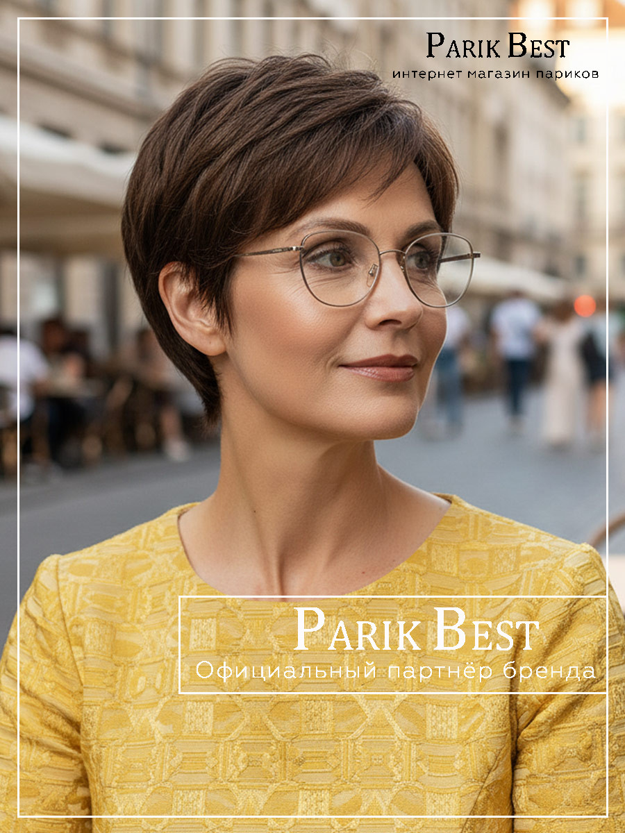 SPRING hi auburn rooted 1 (2)